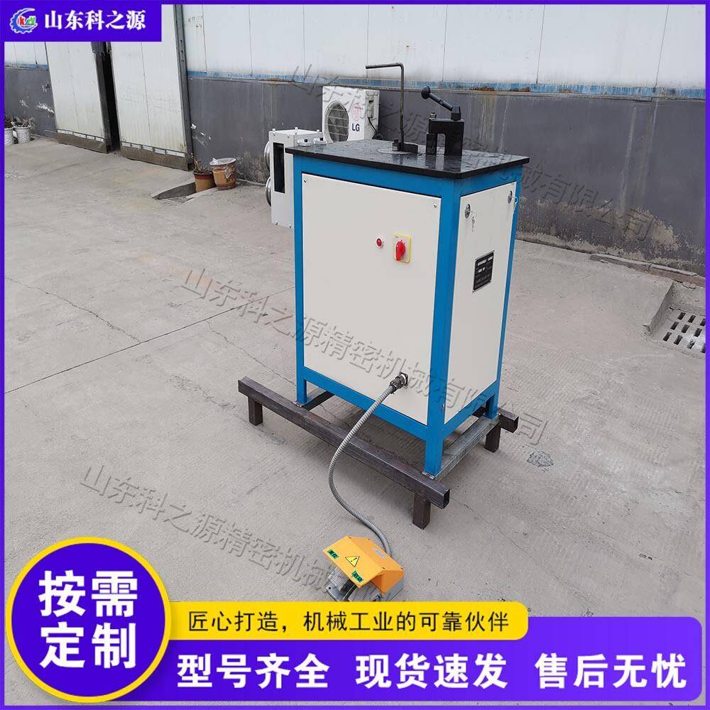 弯管压花一体机方管圆管不锈钢管弯花压纹铁艺护栏扶手加工机械