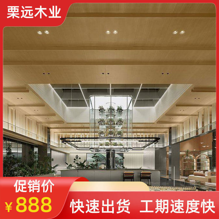 杭州深黄杨木直纹木饰面 美国白蜡直纹木饰面 灰色橡木直纹木饰面