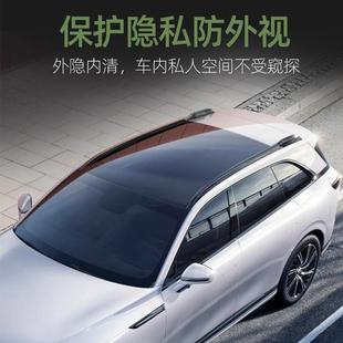 威固汽车隔热膜VK70前挡太阳膜K15K35车窗防爆玻璃膜全车贴膜