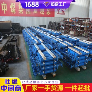 产品报价DW28 高品质电询单体液压支柱 250 100X型单体液压支柱