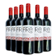 fre无醇红酒脱醇混酿红葡萄酒6瓶装 750ml应酬挡酒敬酒舒特轻舞