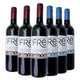 fre舒特轻舞脱醇无醇红酒赤霞珠 红色溪流 梅洛红葡萄酒750ml