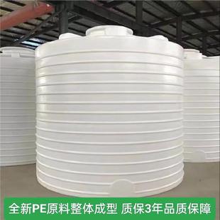 50000L塑料pe水箱水塔水罐减水剂储罐加厚 水桶源头厂家直供200L
