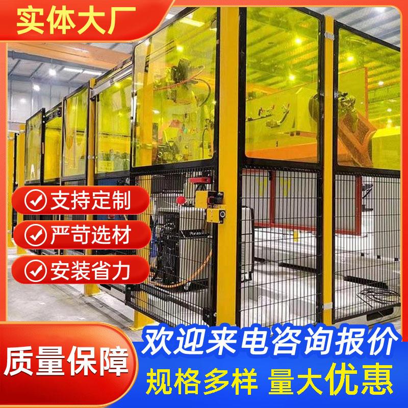 可移动车间仓库隔离网工厂仓库临时防护网黄色车间隔离网仓储网