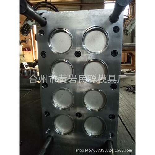 设计做瓶盖模具塑料瓶盖模具防尘盖广口盖水盖模具来样精密