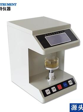 新款全自动液体表界面张力测定仪表面张力仪JYW-200Aplc控制器