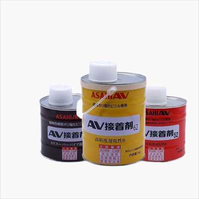 日本进口ASAHI AV旭有胶水52接着剂62粘接剂88粘胶Clean-PVC 超纯