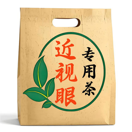 近视眼专用茶 补气 养血安神 月经 改.善贫.血组合型花茶高档经典