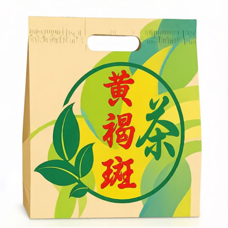 黄褐斑茶定制版 针对暗沉肤色不均 草本植物代用茶图片