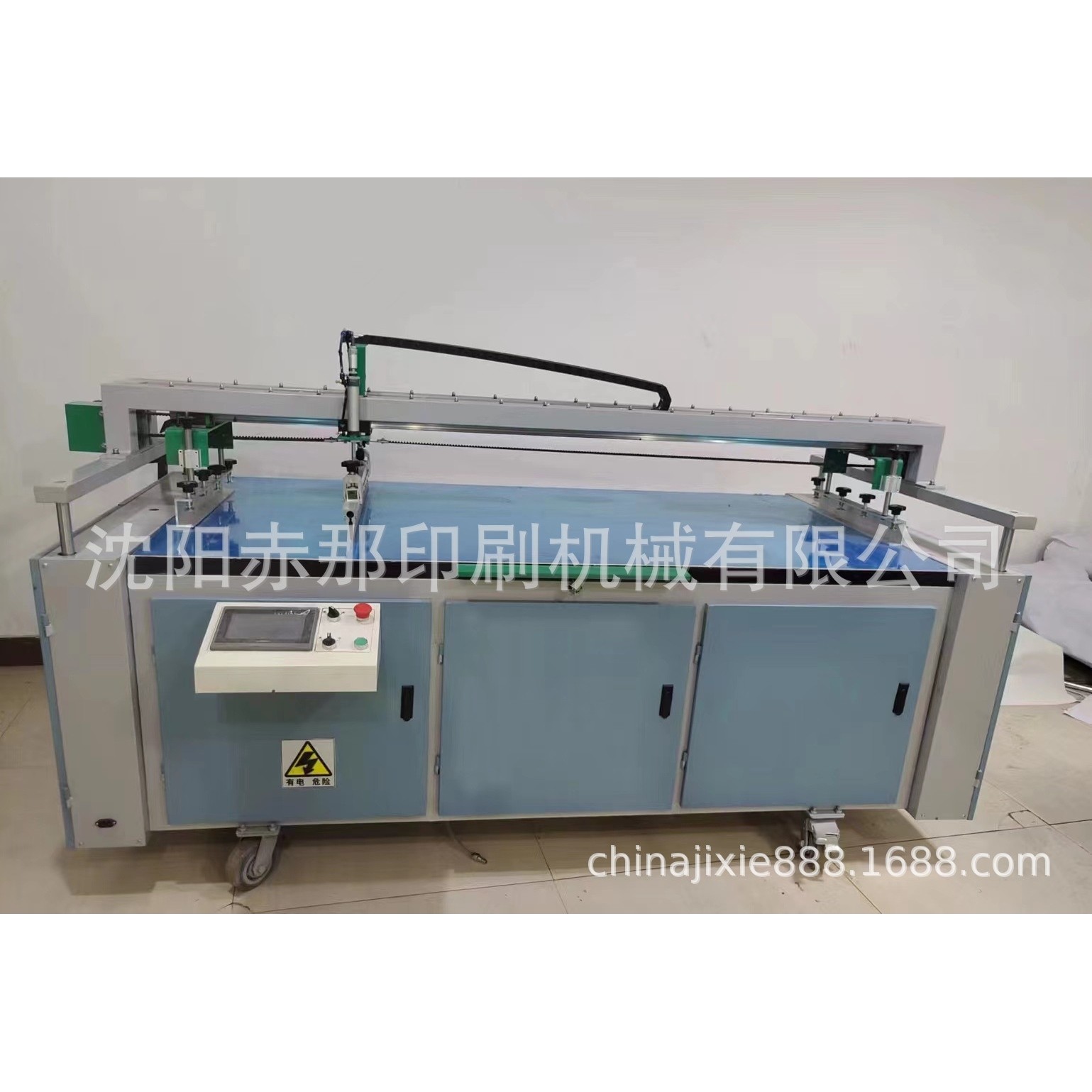 厂家生产 自动化无纺布手提丝印机 雨伞丝网印刷机 春联印刷机,标准件/零部件/工业耗材,其他车间设备,淘宝优惠券,粉丝福利购,淘宝优惠卷