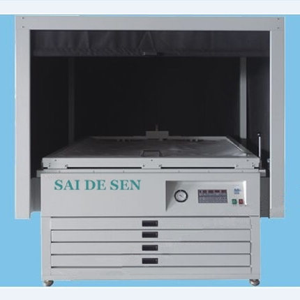 PS版晒版机SDS-3848