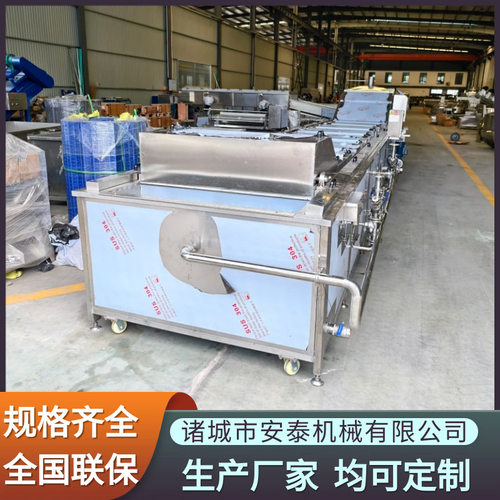 藕片加工流水线设备 土豆片清洗焯水漂烫机 莲藕深加工全套生产线