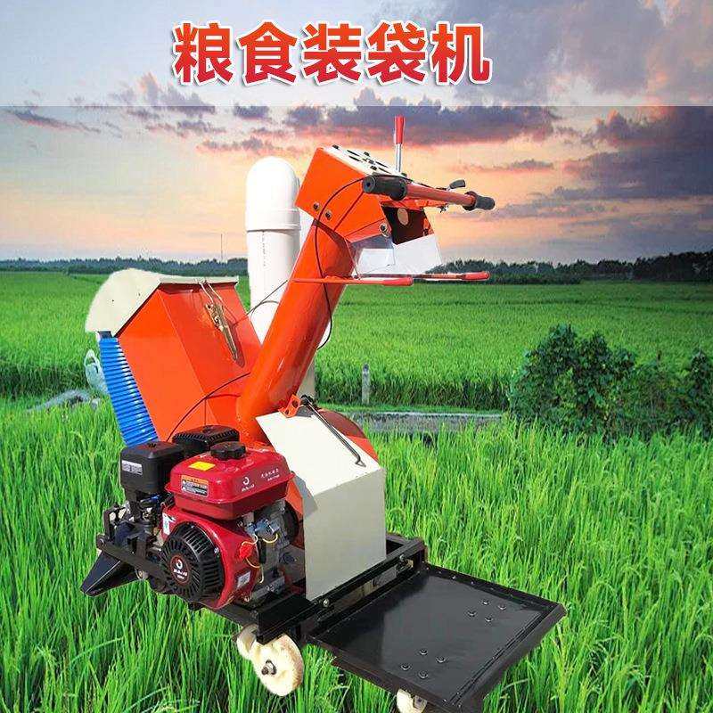 风吸式粮食吸粮机玉米小麦家用灌袋吸粒机汽油自走式收谷装袋机,玩具/童车/益智/积木/模型,其它,淘宝优惠券,粉丝福利购,淘宝优惠卷