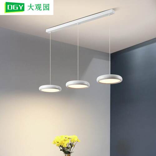 大观园餐厅吊灯现代简约北欧餐桌灯具极简网红飞碟三头吧台灯194L
