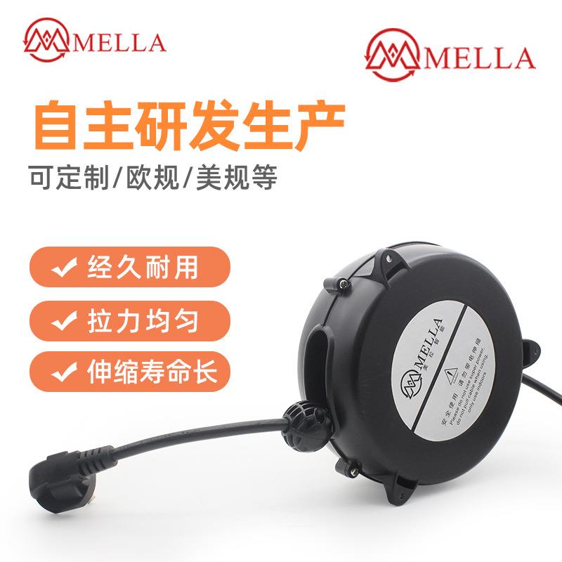 户外储能电源自卷线盘阻燃三芯线伸缩收卷线适用大功率自动卷线器