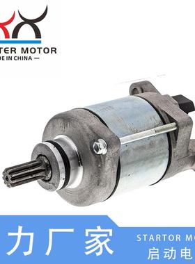 31200-KTF-98131200-KRJ-791启动电机适用HondaSH150iKTF150