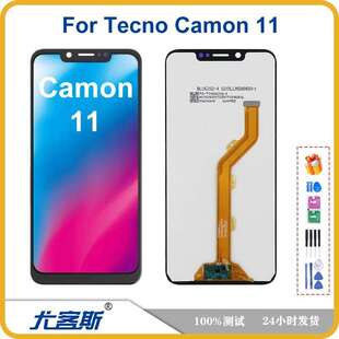 适用 传音 TECNO Camon 11 屏幕总成液晶显示内外一体屏LCD