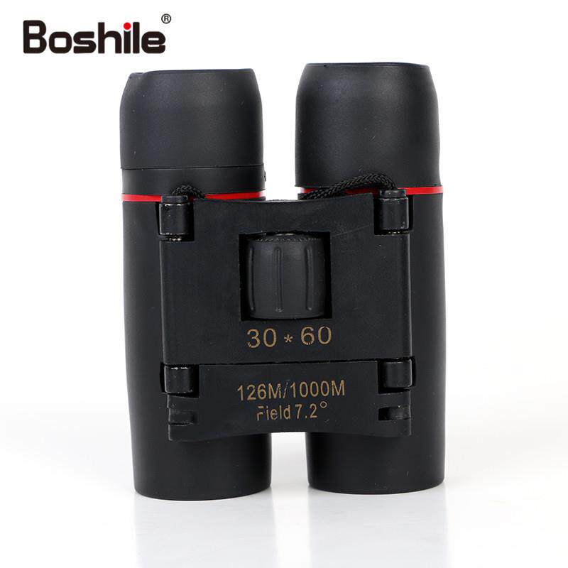 望远镜30x60普通望远镜双筒户外旅游望远镜高倍高清博视乐