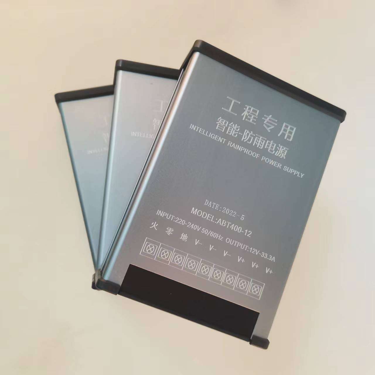 12V400W防雨电源12V33.3A户外广告标识发光字开关电源