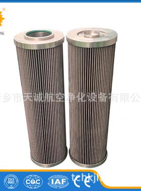 K2164/2泵站油滤芯煤矿过滤器滤芯新乡天诚供应