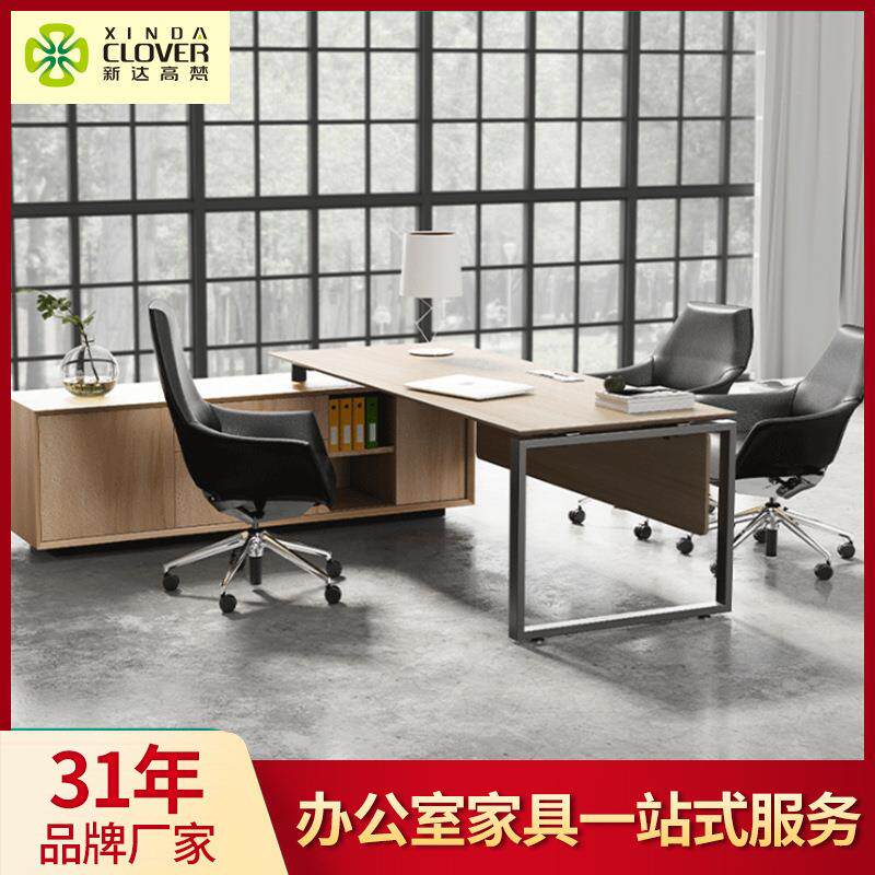 佛山厂家办公家具L型办公桌老板桌经理总裁大班台配副柜可