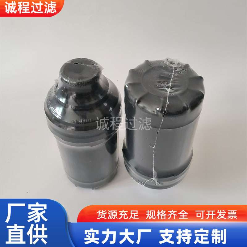 卡车发动机燃油滤清器P555706 FF5706 5262311柴油滤芯