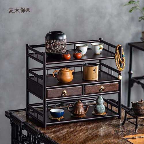 麦太保桌面博古架摆放实木中式茶楼茶架茶杯架茶桌上茶壶置麦太保