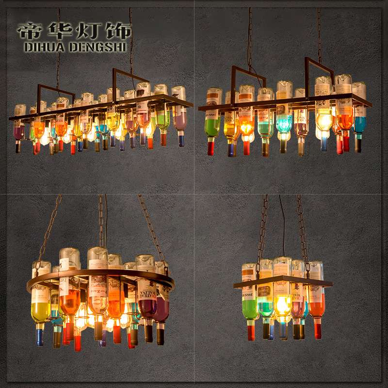 吧台收银台清酒吧酒馆火锅店前台创意个性艺术复古工业风loft吊灯