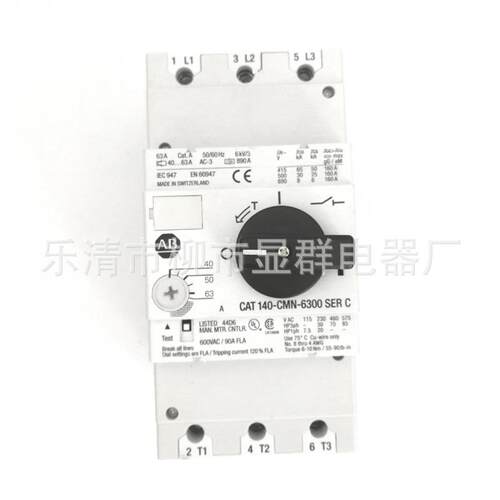 AB断路器140-CMN-6300140-CMN-4000马达保护器