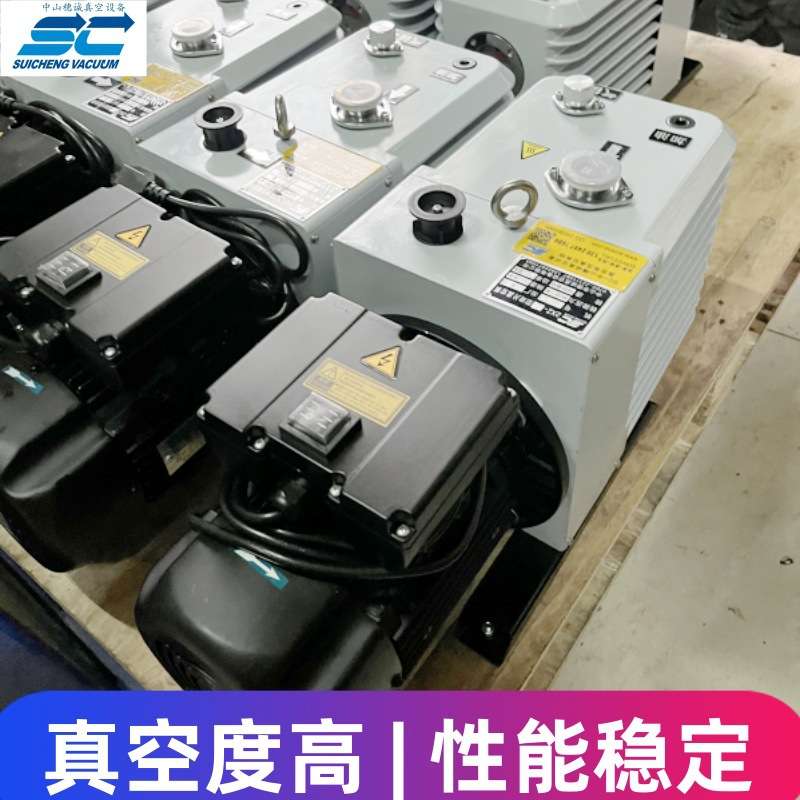 2XZ-6B型旋片式真空泵 不锈钢耐腐蚀材质旋片真空机 穗诚