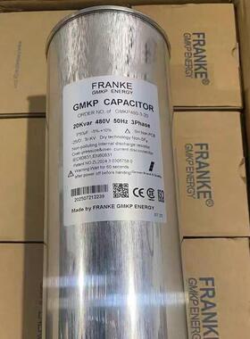 lafaelt电力电容LCP480-30lcp480-25LCP525-25LCP525-30