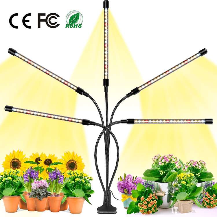 亚马逊植物灯100W五管白光植物生长灯定时调光多肉植物补光灯