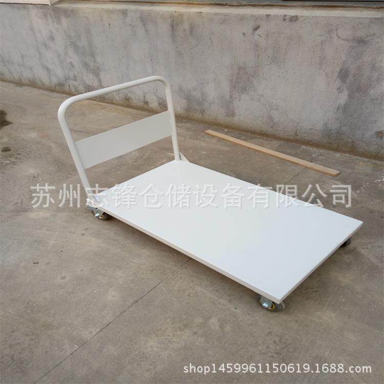 工业车间重型物料平板推车拉货车不锈钢手推车小推车工具车厂家