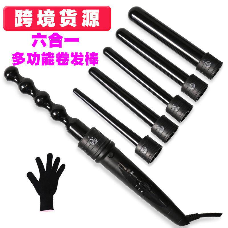 亚马逊爆款多功能换管卷发器跨境六合一换头陶瓷卷发棒波浪卷发器