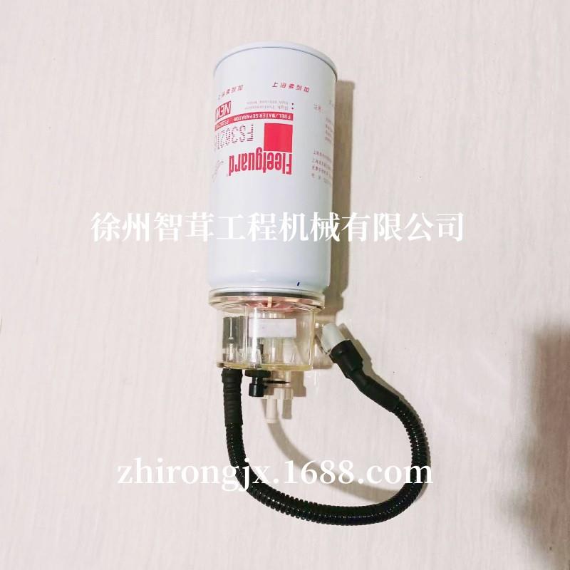 福格勒1880-3L油水分离器机油滤芯柴油滤芯福格勒摊铺机配件