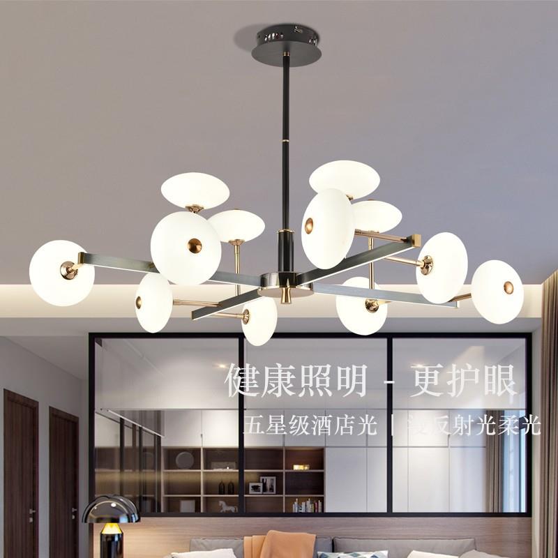 新款北欧客厅吊灯现代简约家用大气轻奢魔豆分子餐厅卧室吊灯具