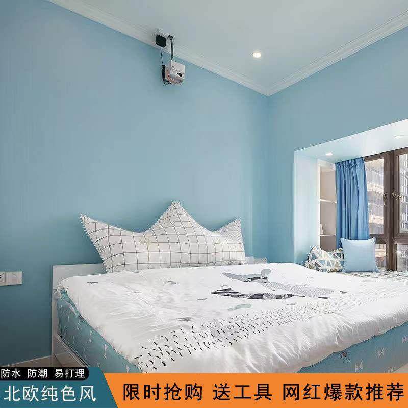 100米大卷自粘墙壁贴纸直播背景卧室客厅墙面装饰壁纸防水防恩顺,电子元器件市场,其它元器件,淘宝优惠券,粉丝福利购,淘宝优惠卷