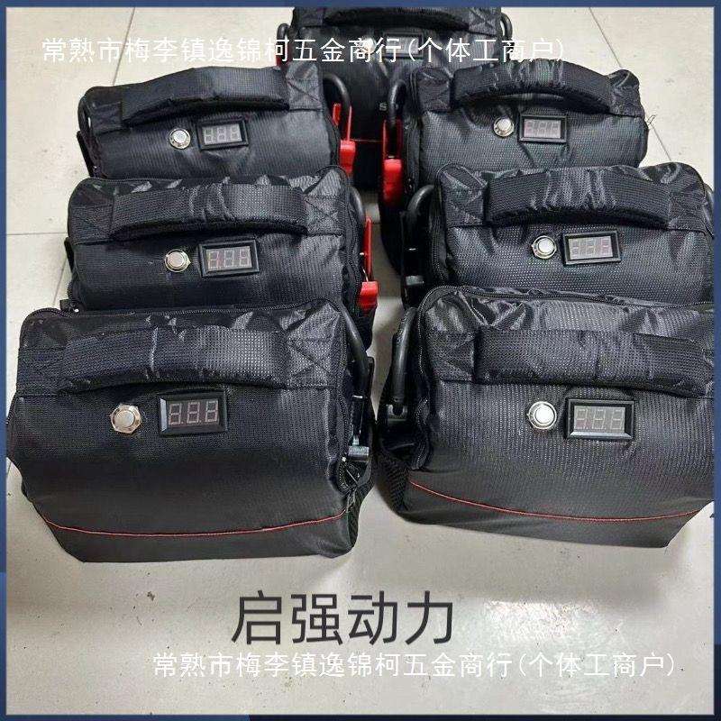 12V启动电源强启电容搭电宝打火新款大容量其它