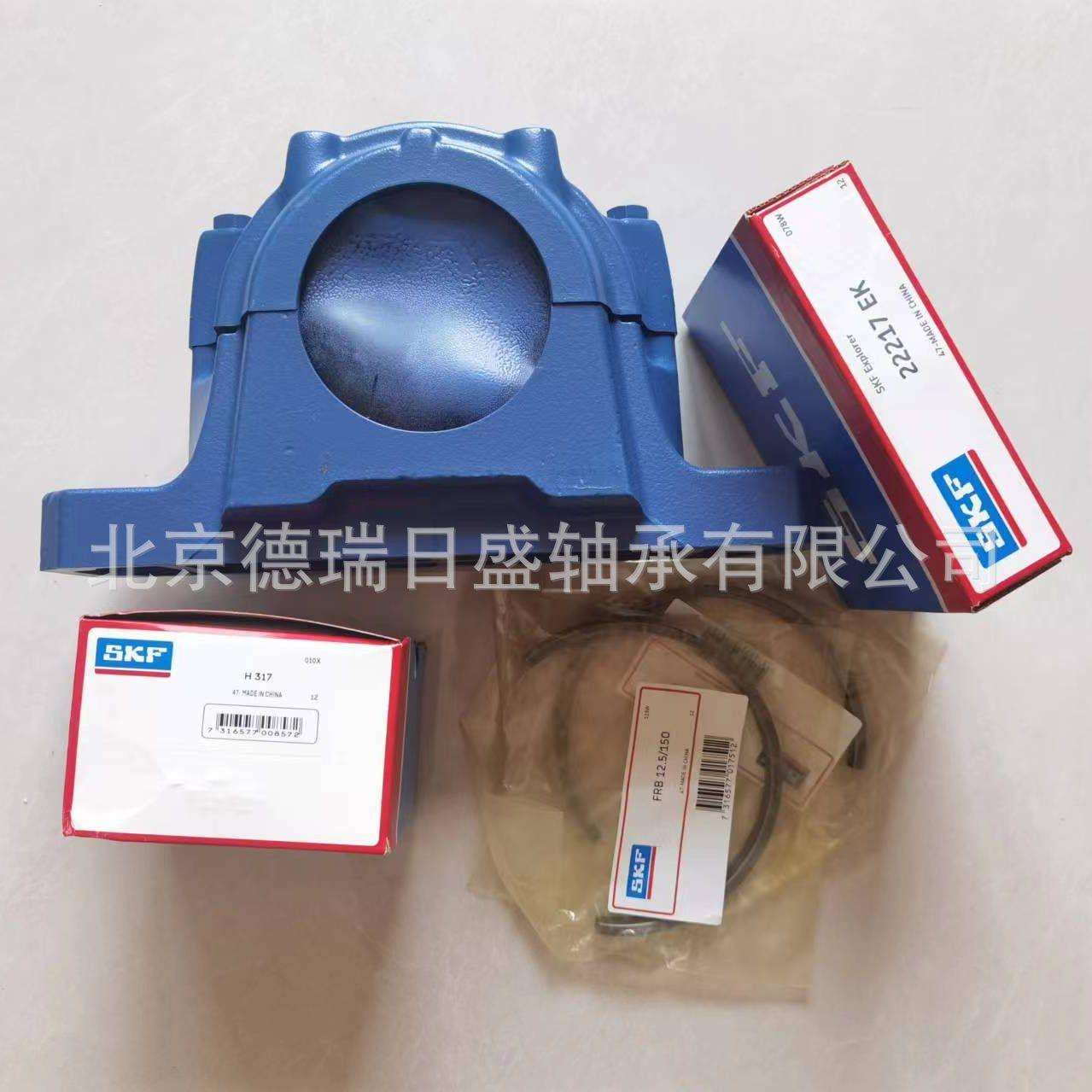 进口带座不锈钢轴承座SNL517SNL518SNL50522205EKH305