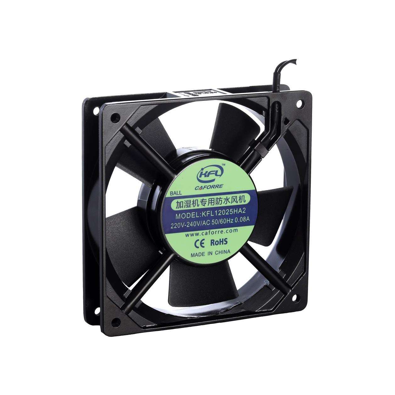 厂家直销12025加湿器小风扇静音防水220V散热用于消毒设备风机