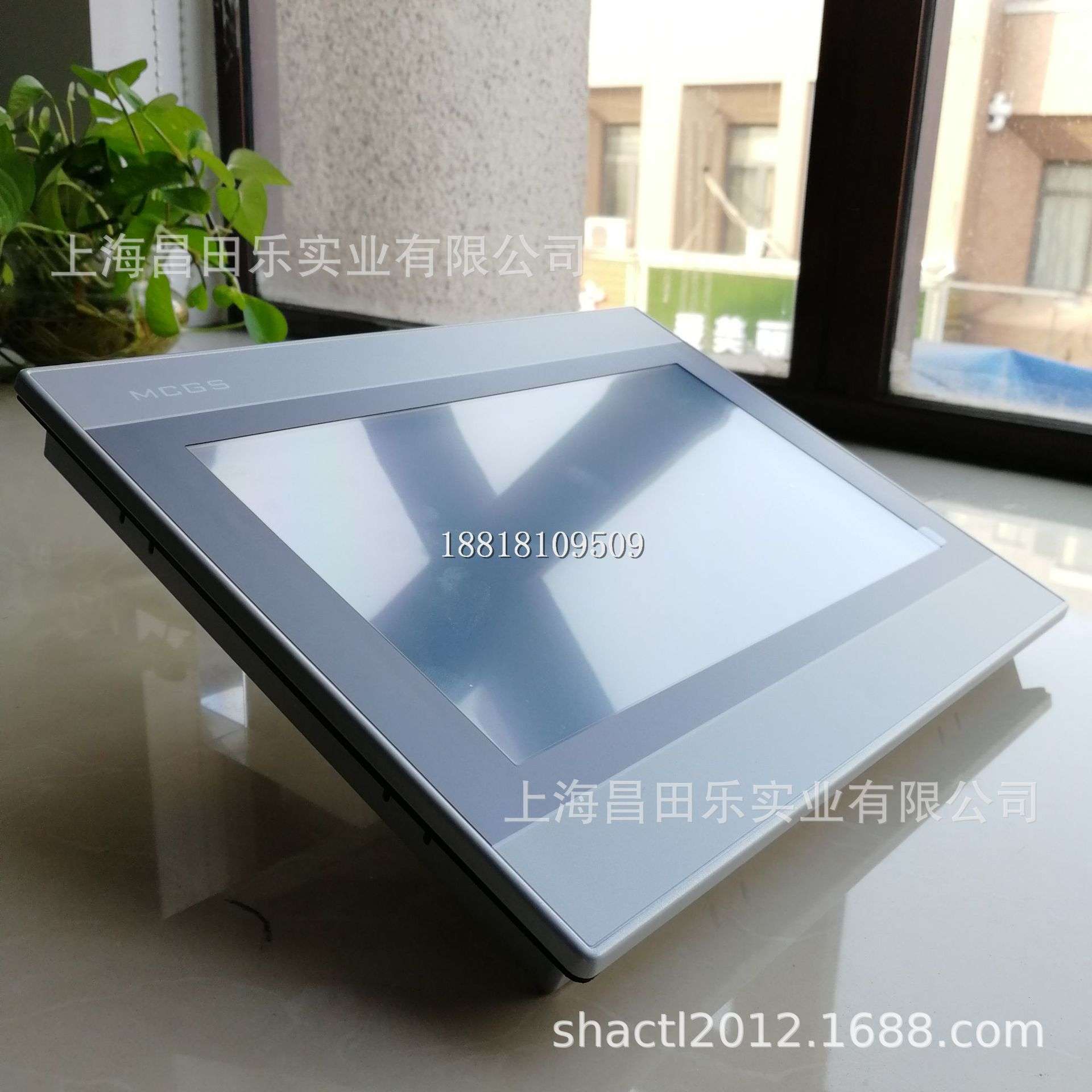 TPC1061HN 昆仑通态10寸触摸屏铝合金机壳