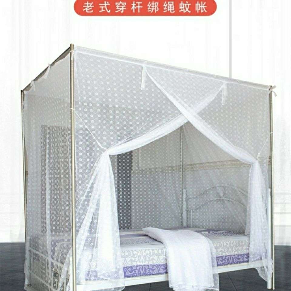 家用蚊帐单门传统老式床穿杆梅花加厚加密方顶防尘顶1.8米1.5m1.2