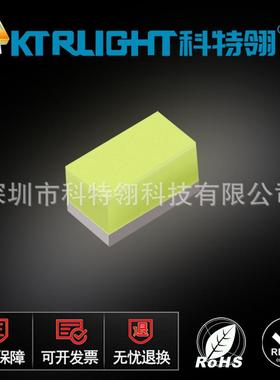 贴片式LED0201白光白色led指示灯高亮正面发光灯珠0201LED白灯