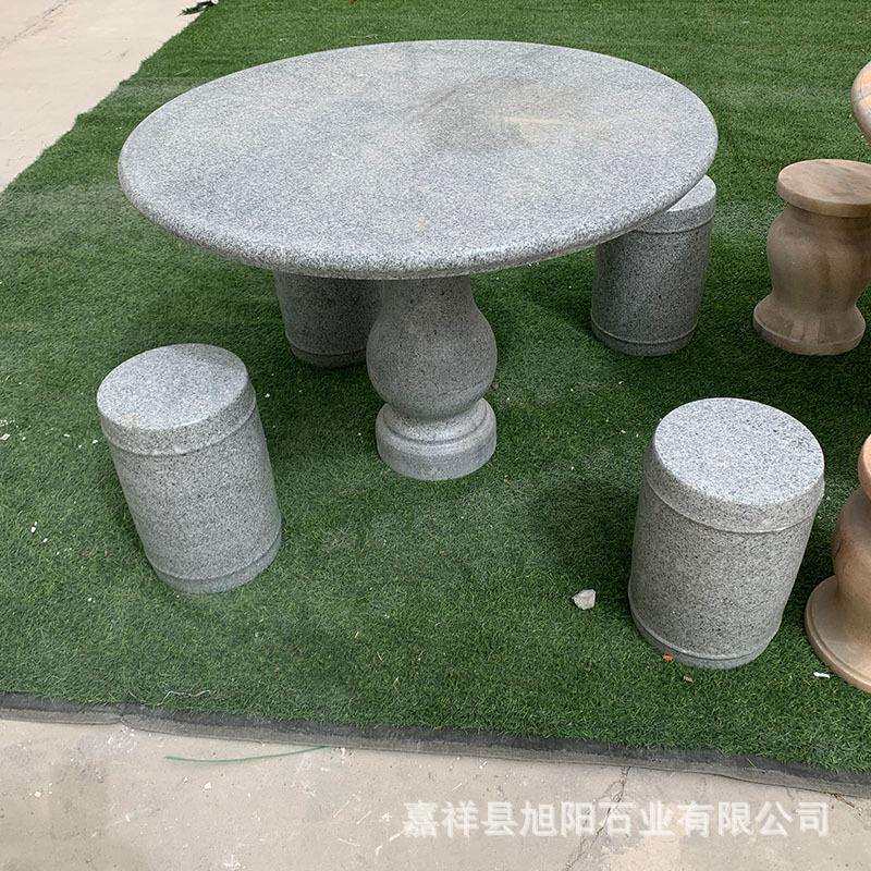 户外仿古青石石桌石凳庭院花园茶台桌子石雕成套圆形石桌石凳