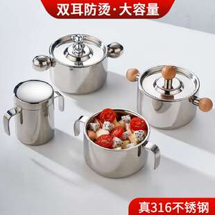 儿童碗316不锈钢碗双层防烫防摔餐碗宝宝吃饭辅食碗家用儿童饭碗