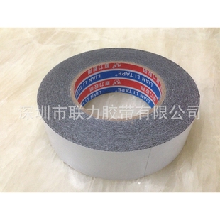 胶带批 联力35MM宽 长50米 联力高品质 超薄型超强力黑色双面胶纸