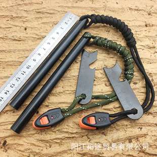 150mm打火石棒镁棒取火棒野外求生口哨编7芯伞绳加钢刮片 厂批12