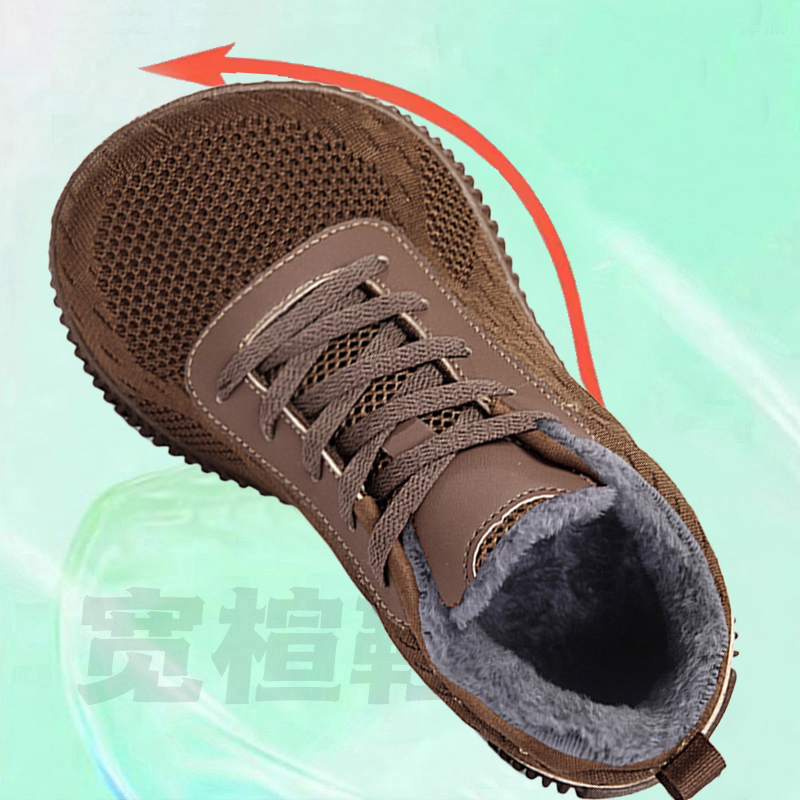冬季宽头健步鞋男女加绒保暖
