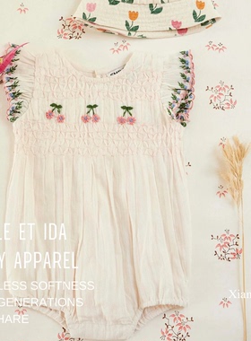 Emile et Ida 26SS 新生儿女婴春夏刺绣连体衣包屁满月百日宴周岁