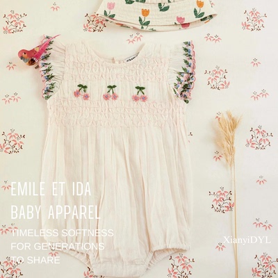 Emile et Ida 26SS 新生儿女婴春夏刺绣连体衣包屁满月百日宴周岁